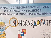 Шестилетняя Ева из Новороссийска покорила жюри проектом о спасении моря от мазута