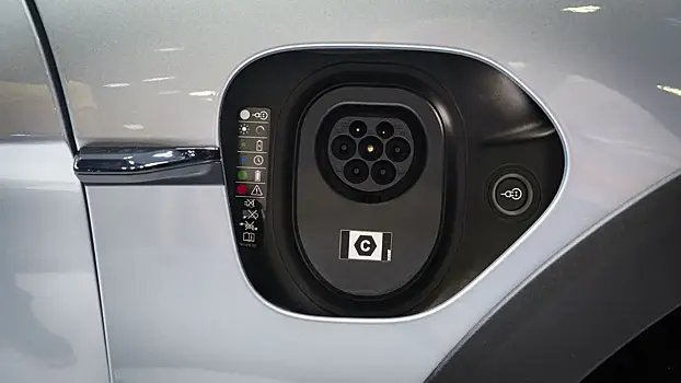 Fisker утвердила новый стандарт разъема для электромобилей