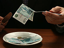 Не зарплата, а статистическая погрешность. На что живут учителя?