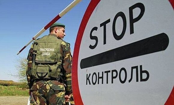 Более 700 россиян не пустили на Украину за 10 дней