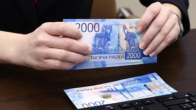 Названы уважительные причины неуплаты штрафов в России