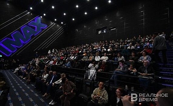 В Татарстане на прокат зарубежных и российских фильмов выделят 2,3 млн рублей