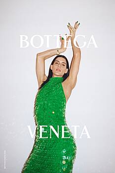 Bottega Veneta выпустила лукбук новой коллекции Wardrobe 02