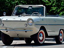 Очаровательная амфибия Amphicar 770 выставлена на аукцион