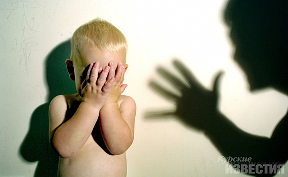 Курского воспитателя судят за жестокое обращение с детьми