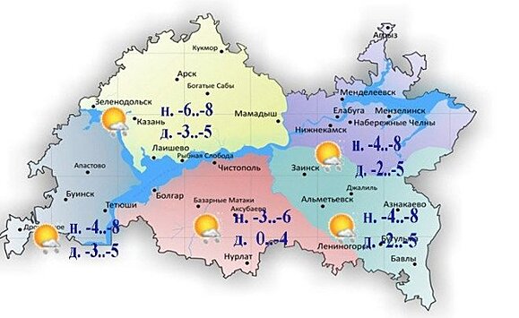 Сегодня в Татарстане ожидается гололед и до -5