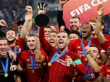 ФИФА перенесла клубный чемпионат мира