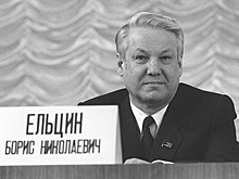 Национальность Ельцина: что выяснили исследователи