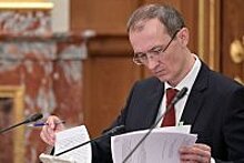 Первый вице-премьер Андрей Белоусов получил еще одну должность