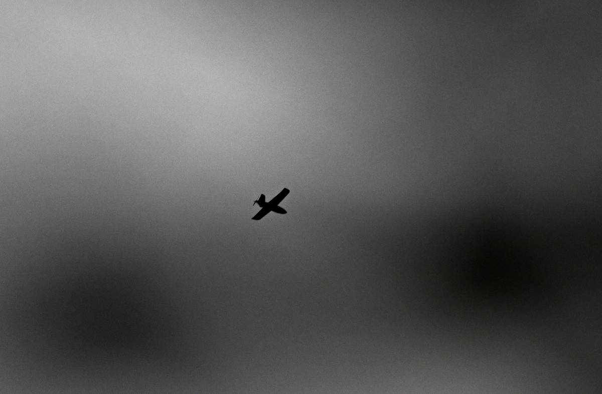 ВС России получили разведывательные Молнии-Р