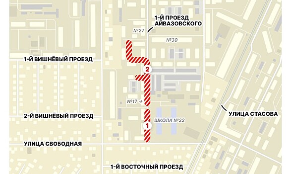 Движение транспорта перекроют в районе школы №22 на два месяца в Краснодаре