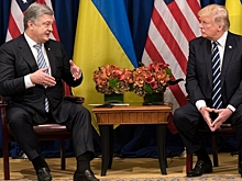 Трамп посоветовал Порошенко улучшить бизнес-климат на Украине