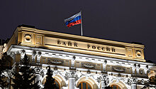 ЦБ назвал причину обвала рубля в августе