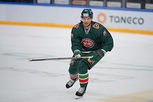 Денисенко о переходе в «Ак Барс»: «Рад быть здесь, эмоции только положительные. В Америке я готовился самостоятельно, опыт есть»