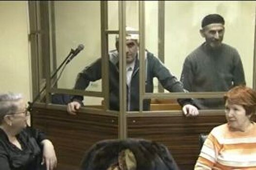Возмездие несущим смерть. Террористов наказывают даже десятилетия спустя