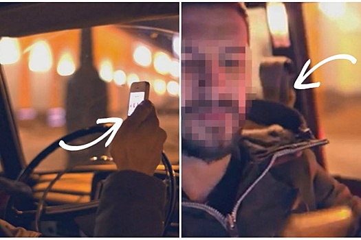 Башкирское кафе могут наказать за рекламу с пропагандой нарушения ПДД