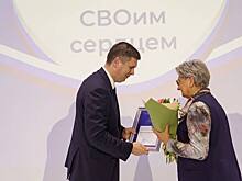 Андрей Гнеушев вручил нижегородским волонтерам благодарственные письма за активную помощь участникам СВО