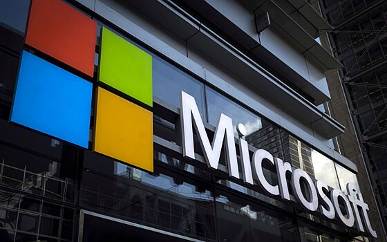 Microsoft удалил из своего магазина 8 приложений для Windows, которые тайно добывали криптовалюту