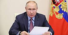 Путин поздравил россиян с Днем космонавтики