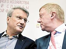 Как обрусевший немец из Казахстана изменил смысл российских науки и образования