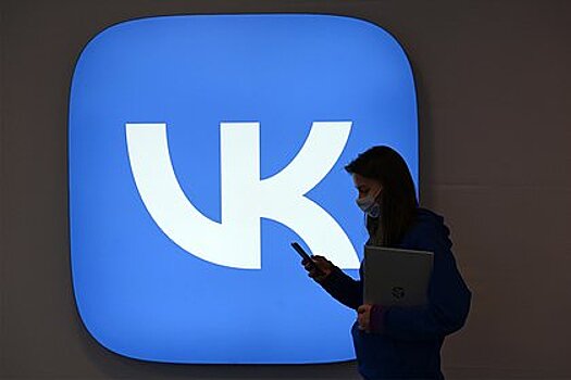 «ВКонтакте» анонсировала чемпионат с рекордным призовым фондом