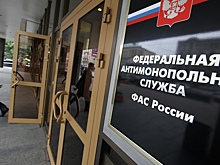 ФАС возбудила дело в отношении издательства «Просвещение»