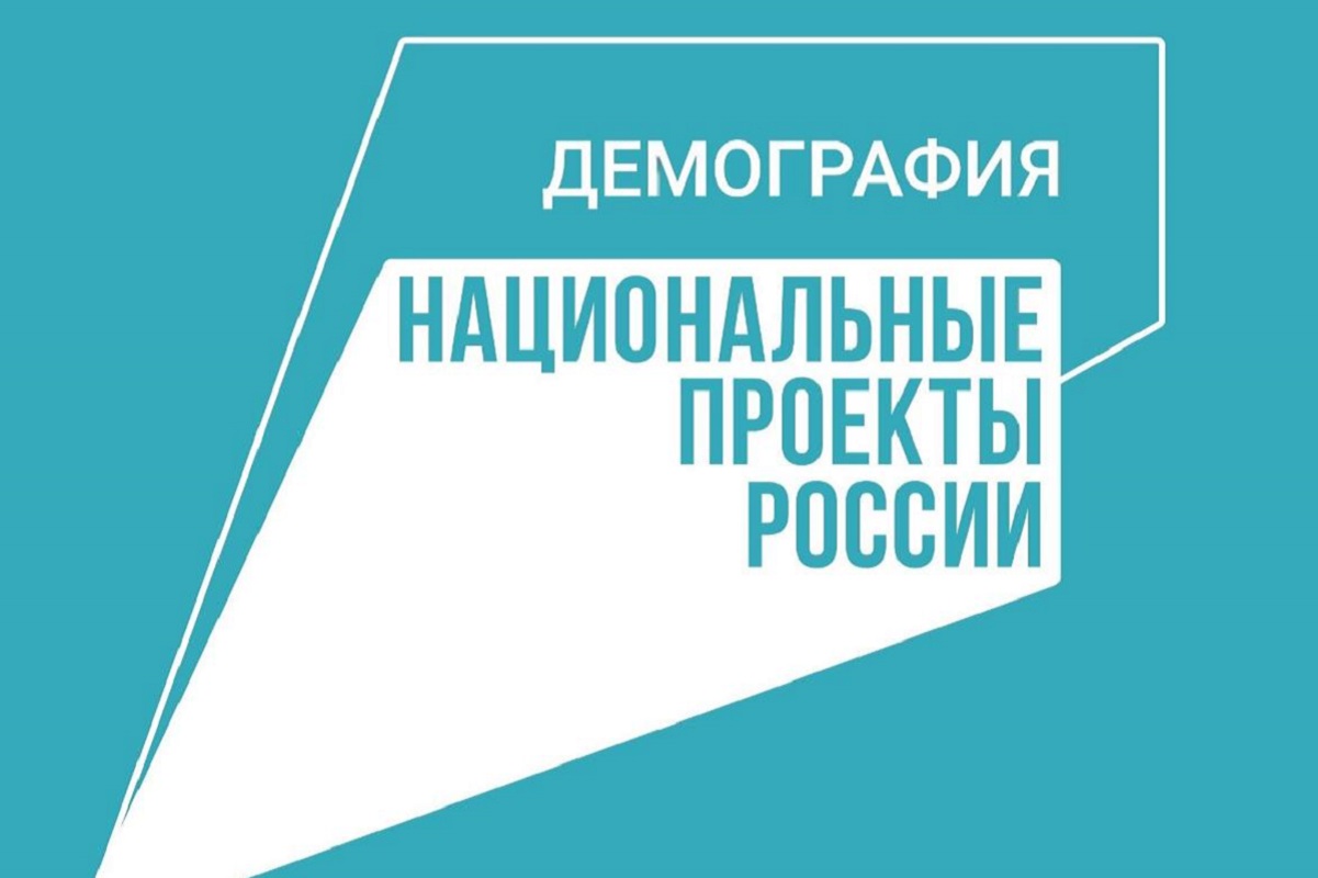 В Оренбуржье набирают популярность программы активного долголетия и социальный туризм