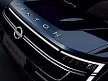 Появилась дата выхода соперника Дастера — бюджетного кроссовера от Nissan