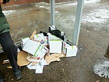 Оцепившие центр Саратова полицейские обнаружили в коробке офисную бумагу
