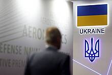 На Украине анонсировали обсуждение «формулы мира»