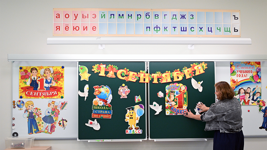 Эксперт оценил предложение запретить детям мигрантов бесплатно учиться в российских школах