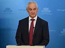 Ветеран Арзанов: Белоусов правильно делает, что продвигает молодых генералов