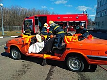 В ЗАО прошли соревнования спасателей