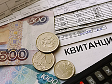 Москалькова прокомментировала ситуацию с должниками по ЖКХ