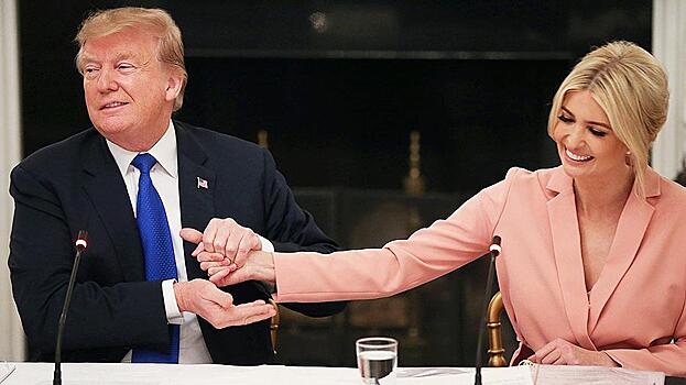 Дочь Трампа заподозрили в нецелевых  расходах