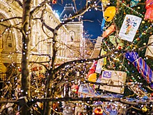 Москва новогодняя: зимние развлечения для всех