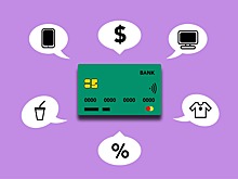 Ритейлер Х5 совместно с «Альфа-банком» запустит финансовый сервис «Х5 банк»