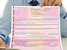 Страховщики поддержали разделение диагностической карты и ОСАГО