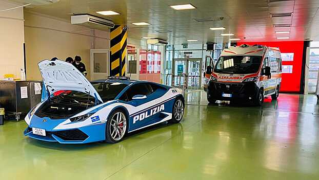 Итальянская полиция использовала Lamborghini Huracan для перевозки двух почек