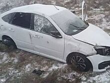 Водитель погиб в российском регионе в первый день нового года