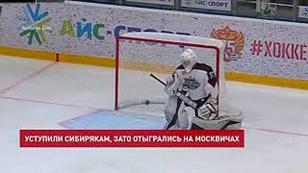 Два матча за три дня на своем льду провели хоккеисты "Ростова"