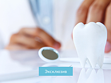 Эти 7 признаков укажут на то, что вам пора посетить стоматолога