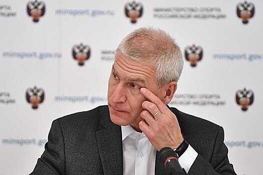Министр спорта прокомментировал условия МОК по допуску россиян к турнирам