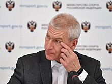Министр спорта прокомментировал условия МОК по допуску россиян к турнирам