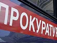 Прокуратура РТ извинилась перед Курмановым за уголовное преследование