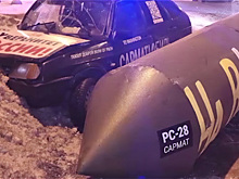 Знаменитый «Сарматмобиль» с лозунгом «На Вашингтон!» разбился под Тверью