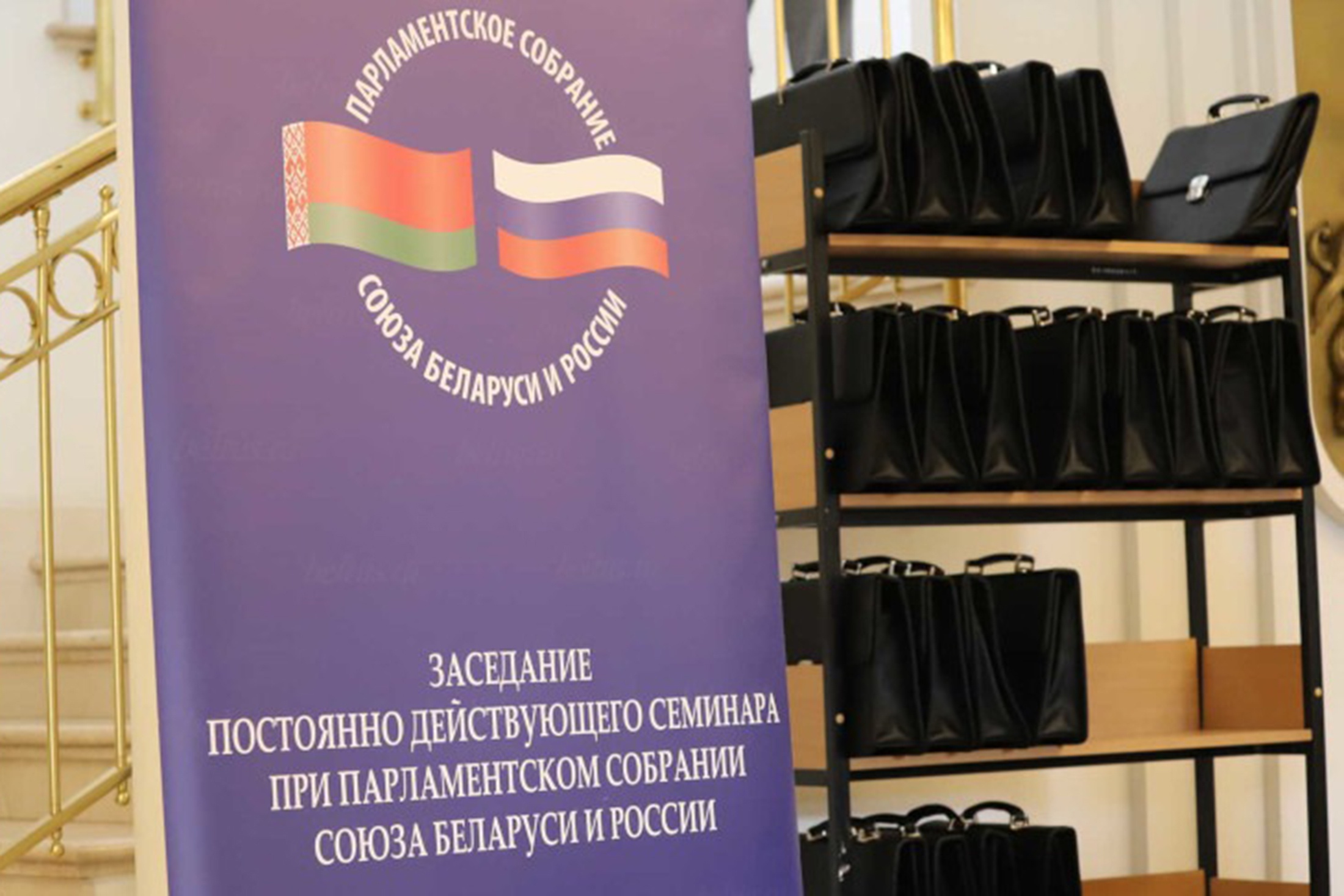 Парламентарии обсудят в Смоленске проект развития молодежной политики