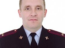 Официальная информация: назначен начальник отдела полиции №5 МУ МВД России «Красноярское»