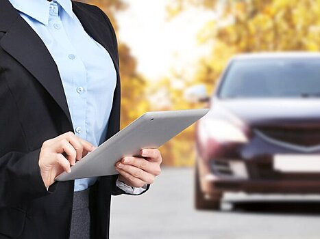 С 23 апреля начнется продажа единых полисов ОСАГО для России и Белоруссии