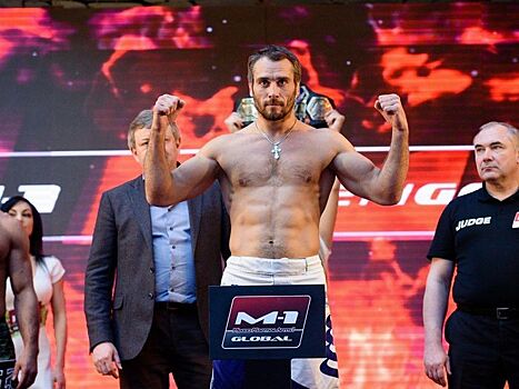 Юбилейный M-1 Challenge: француз показал «пантеру», чемпион не спешит в UFC